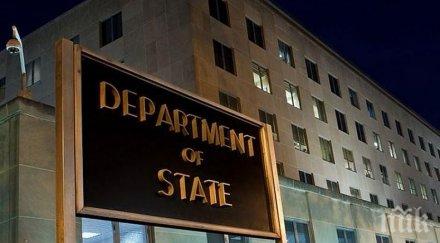 представител държавния департамент обсъди въпросите около кндр колеги великобритания германия франция