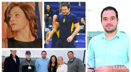 ексклузивно пик ретро сина деси радева