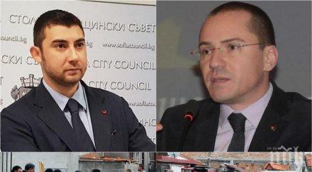 първо пик вмро революционна идея защитниците циганите живеят страдащите онеправдани жители гетата