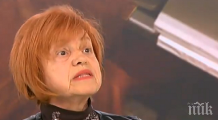 експерт нои отсече промяна формулата изчисление пенсиите