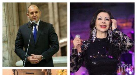 румен радев направи нещо специално катя ритон снимки