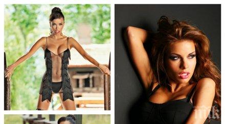 зет мед сексбомба стар академи чака бебе южнокореец вижте избраника певицата аксиния снимки