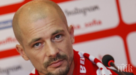 червен автогол