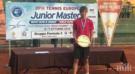 българия нов супер тениса огромни цели