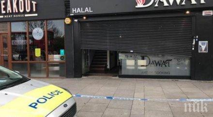 лондон седем души ранени масов бой ножове ресторант