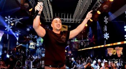 свада кобрата пребил чалгаджията константин снимка