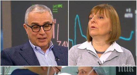 уникална операция лекари вма пирогов спасиха месечно бебе