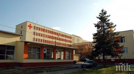 тенденция болните туберколоза монтанско намалели три последните десет години