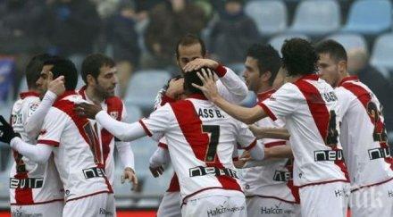 мичел уволнен треньорския пост райо валекано