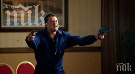 пик ретро фенките шок куката прикритие заприлича чичка папарашки снимки