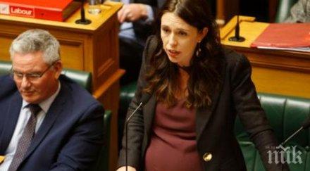 премиерът нова зеландия получила манифеста нападателя минути атаката