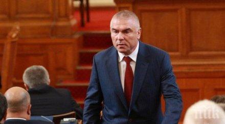 воля неволята герб хапчетата марешки излязат доста скъпи управляващите