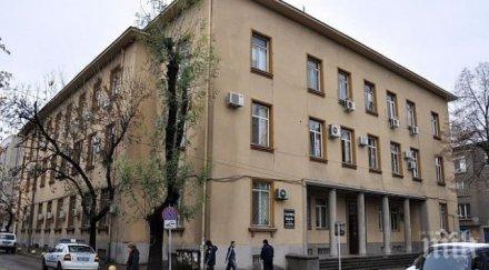 фирма бързи кредити отива съд