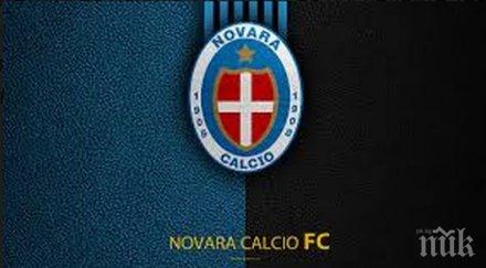 топ мениджър италианския клуб новара привлича наши деца