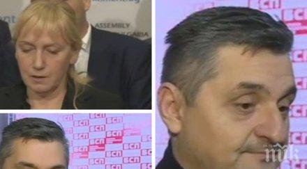 кирил добрев пленума бсп изпълнителното бюро подкрепя кандидатурата елена йончева водач евролистата