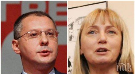 ексклузивно пик битката ожесточава станишев отказа номинацията полза елена йончева