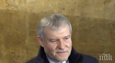 ПИК TV: Румен Христов след срещата с Борисов: Благодаря за доверието, време е десницата да излезе от землянките