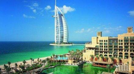 мъж уволнен депортиран оае заради