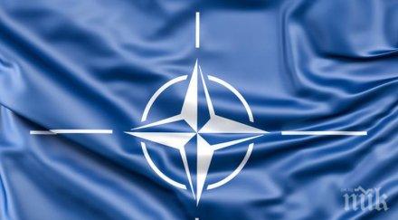 експерти геополитика обсъждат готова българия новите предизвикателства сигурността