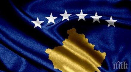 опозицията косово иска ново правителство води диалога