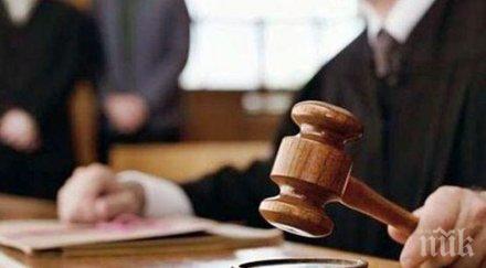 поддръжник доналд тръмп заведе дело туитър 250 млн долара