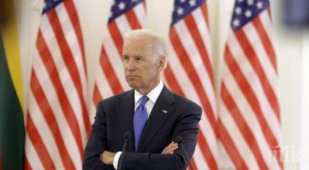 неразбран бивш вицепрезидент сащ погрешка обяви кандидатира президент