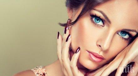 ново изработиха противозачатъчни обеци