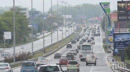 първо пик зверско меле цариградско шосе