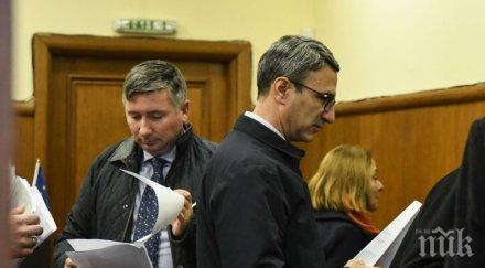 продължава делото прокопиев трайков дянков