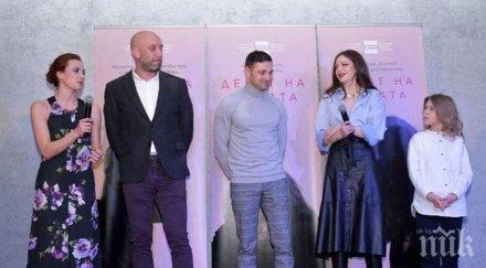 феновете искат втори сезон денят бащата