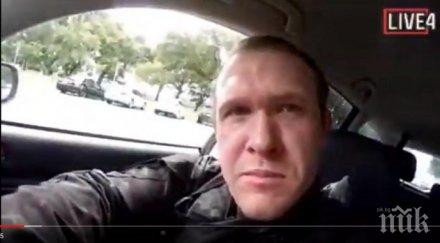 терористът крайстчърч бил гърция