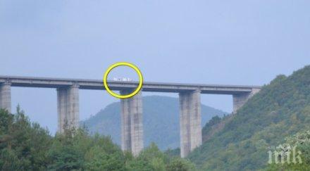 фатално млада жена скочи рибни вир високият виадукт магистрала хемус