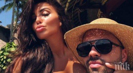 николета върна училище видео