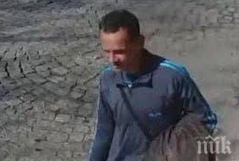 пловдив заловиха педофила кючук париж