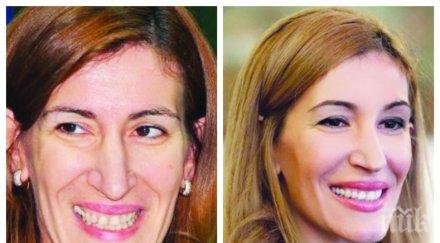 пик ретро ангелкова засия зъби