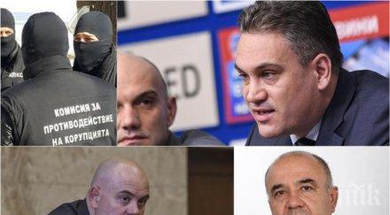 ПЪРВО В ПИК TV: Зам.-главният прокурор Иван Гешев с подробности за арестувания кмет на Червен бряг и надпреварата за главен прокурор: Няма да се състезавам (ОБНОВЕНА)