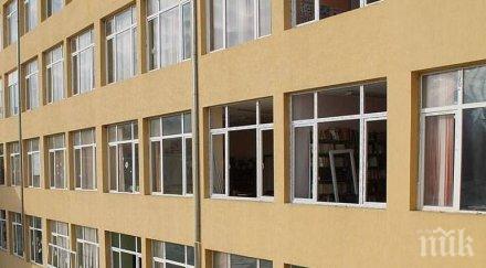 позор ученички въртят кючеци клас учителките аплодират