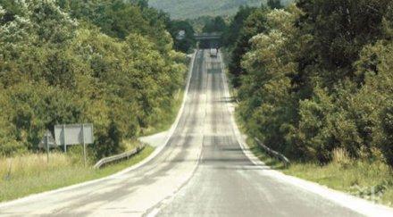 жители долна оряховица излизат протест