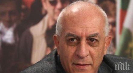 юрий асланов елена йончева бсп залага същото направи румен радев