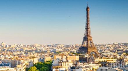 париж хонконг сингапур скъпите градове света