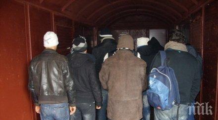 заловиха нелегални мигранти гарата пловдив