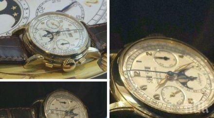 революционно руски учени косъм създаването машина времето