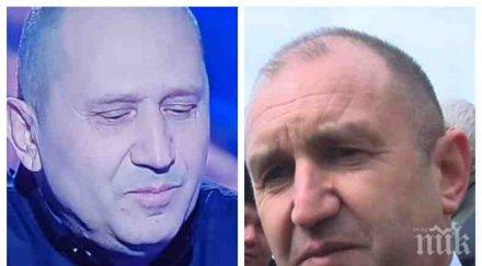 шок бнт двойник румен радев шашна билалов десислава имал семейството снимки