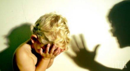 белезници арестуваха майка причинила ужасни неща деца