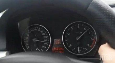 адреналин макс ненормалник набримчи 250 велико търново