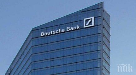водещи германски банки започват преговори сливане