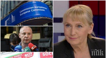 драма бивши елена йончева разкри предпочетена станишев