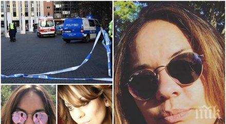 брутално убиха блогърка намериха закопана двора къщата