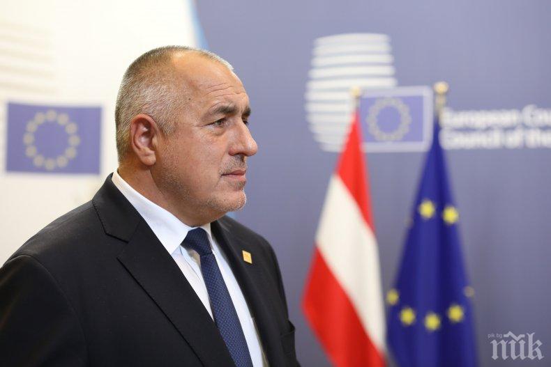 Премиерът Борисов ще участва в редовното заседание на Европейския съвет на 21 и 22 март