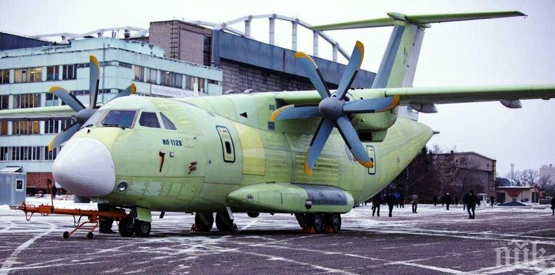 Ето кога ще бъде извършен първият полет на самолета Ил-112В
